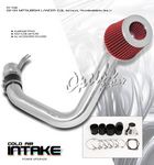 Mitsubishi Lancer 2002-2005 Polished Cold Air Intake System