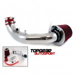 Acura RSX 2002-2006 Short Ram Intake