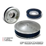Universal Blue 14 inches High Flow Replacement Air Filter