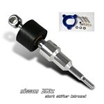 Nissan 350Z 2003-2006 Chrome Short Shifter