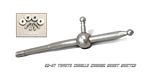 Toyota Corolla 1993-1997 Chrome Short Shifter