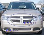 2010 Dodge Journey Polished Aluminum Billet Grille Insert