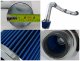 Dodge Ram 3500 2003-2008 Cold Air Intake with Blue Filter