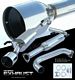 Saturn Ion Coupe 2004-2007 Cat Back Exhaust System