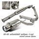 Mitsubishi Eclipse 2000-2005 Cat Back Exhaust System
