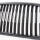 Dodge Ram 3500 2003-2005 Black Vertical Grille