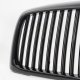 Dodge Ram 3500 2003-2005 Black Vertical Grille