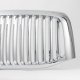 Dodge Ram 2500 2006-2009 Chrome Vertical Grille