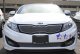 Kia Optima 2011-2012 Chrome Stainless Steel Wire Mesh Grille