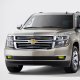 Chevy Tahoe 2015-2020 Yellow Fog Lights