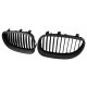 BMW E60 5 Series 2004-2010 Black Sport Grille