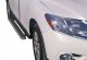 Nissan Pathfinder 2013-2018 iBoard Running Boards Aluminum 4 Inch