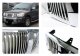 Nissan Armada 2005-2007 Chrome Vertical Grille