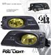 Honda Accord Sedan 2006-2007 Yellow Fog Lights Kit