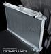 Nissan Skyline R33 GT-R 1994-1998 Performance Aluminum Radiator