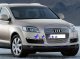 Audi Q7 2007-2012 Aluminum Billet Grille Insert